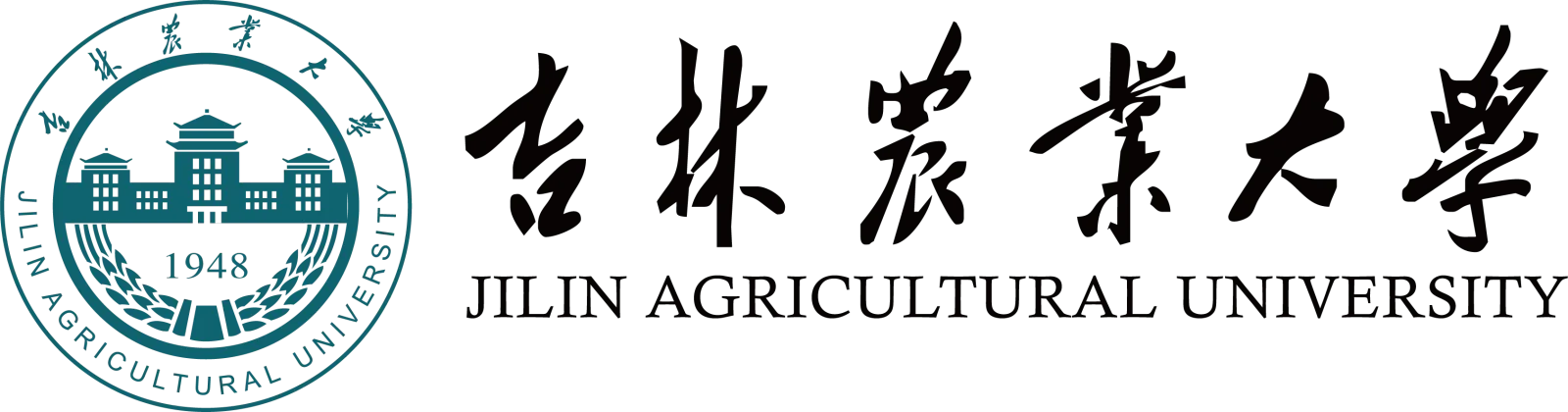 Jilin Agricultural University