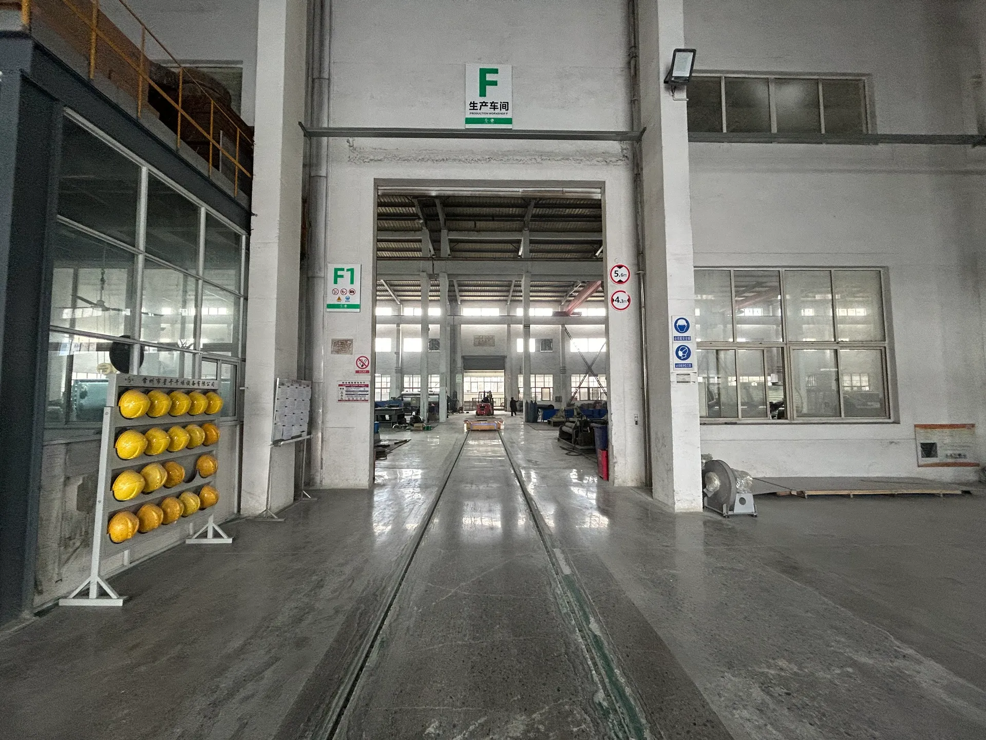 SINOTHERMO Factory (2)