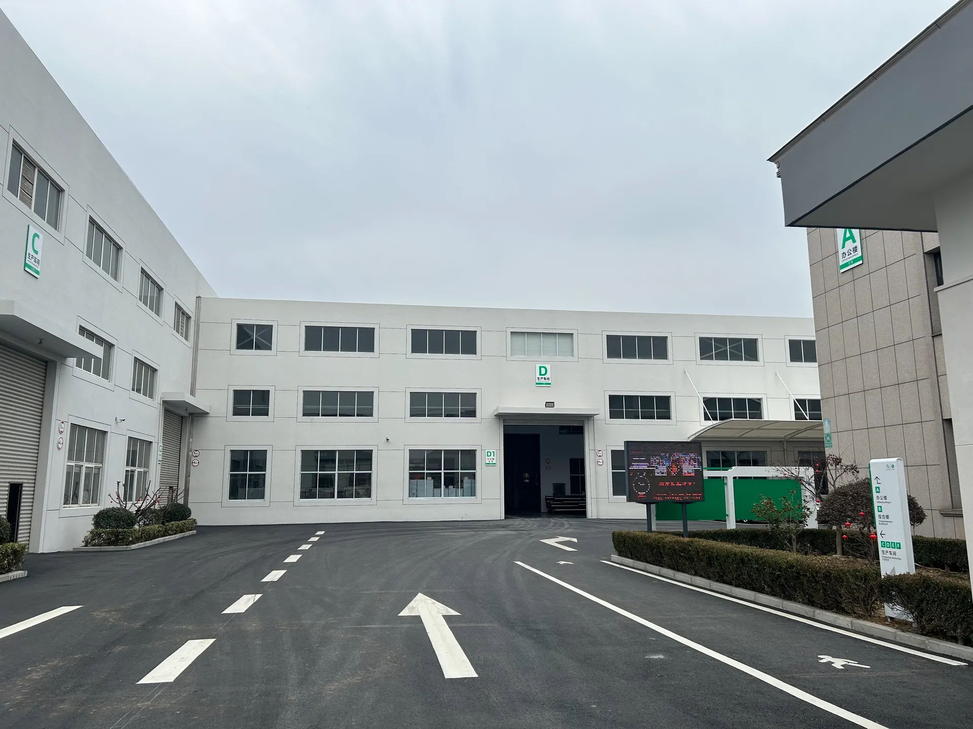 SINOTHERMO Factory (4)