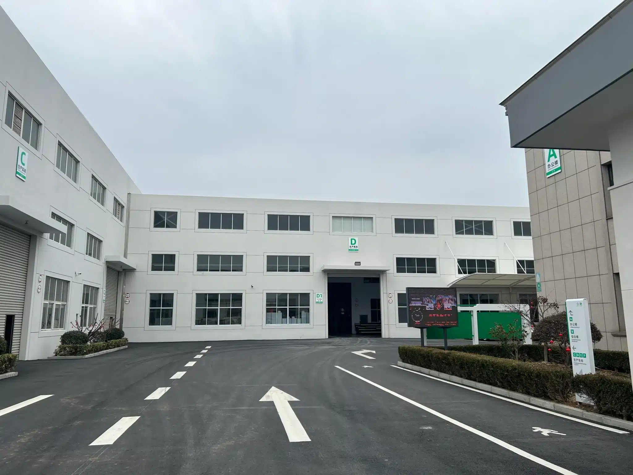 图片Gambar_工厂外部图foto_20250211 (2)