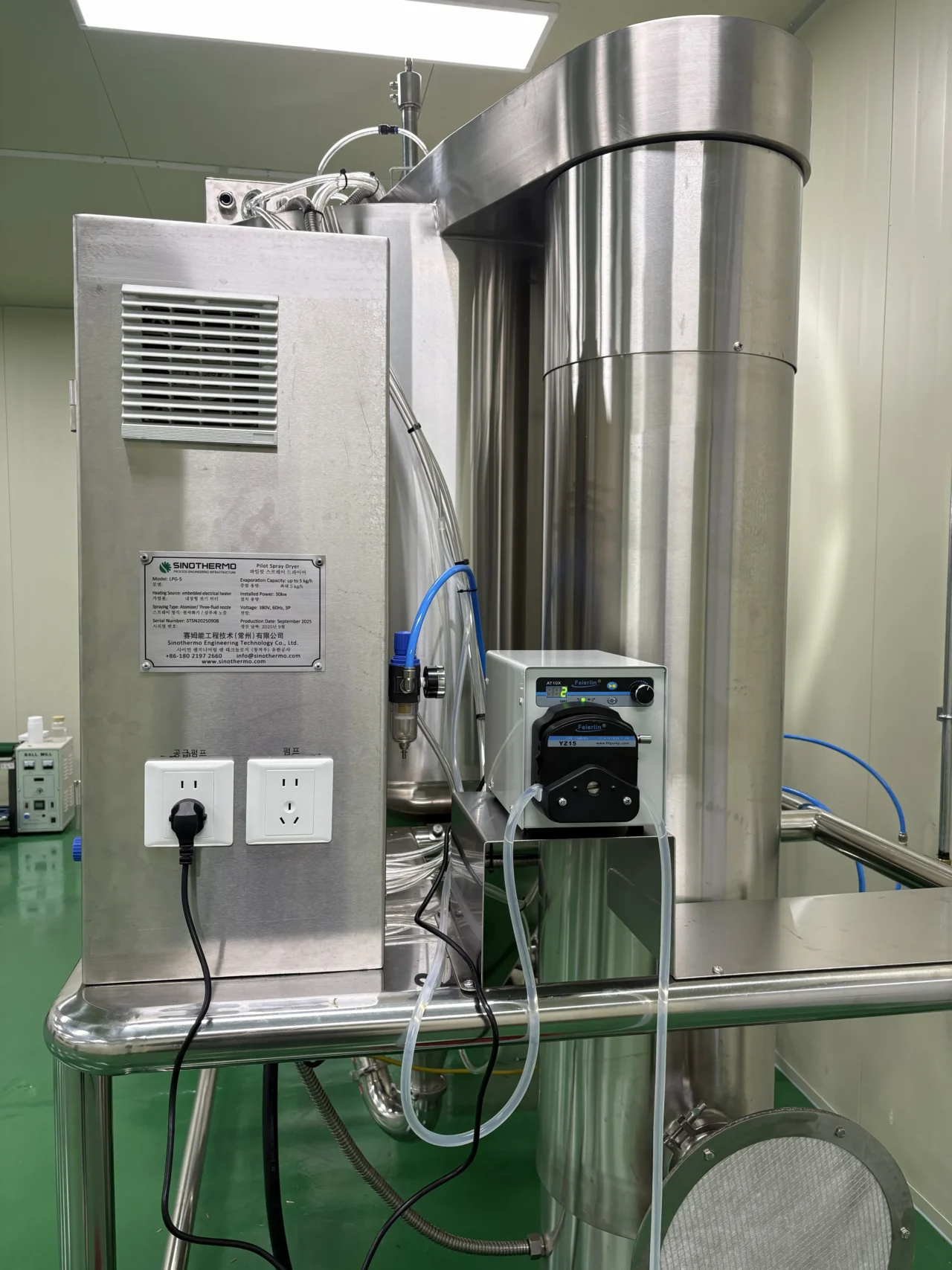 LPG-5 Lab Spray Dryer for LFP