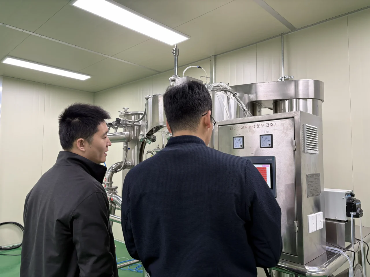 LPG-5 Lab Spray Dryer for LFP