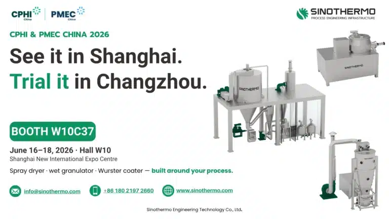 CPHI & PMEC China 2026